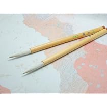 Amazon.co.jp: 書道筆 中筆 5号 光輝／楷・行書／半紙6～8字